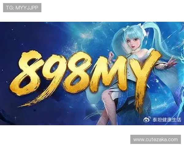 最新ag新网址登录线路推荐,保障您的游戏体验安全顺畅