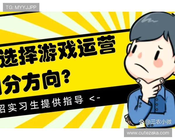 ag真人网公平公正运营，严格监管确保游戏环境安全，玩家可以放心娱乐无忧