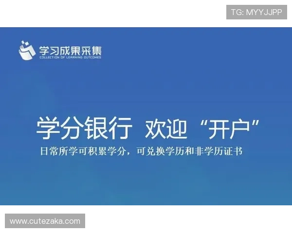 凯发开户流程详解图：详细图示帮助用户理解每一步开户操作流程