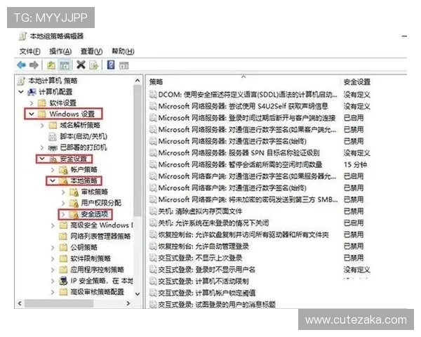 如何快速访问AG登录官网，解决登录困难与账号安全问题