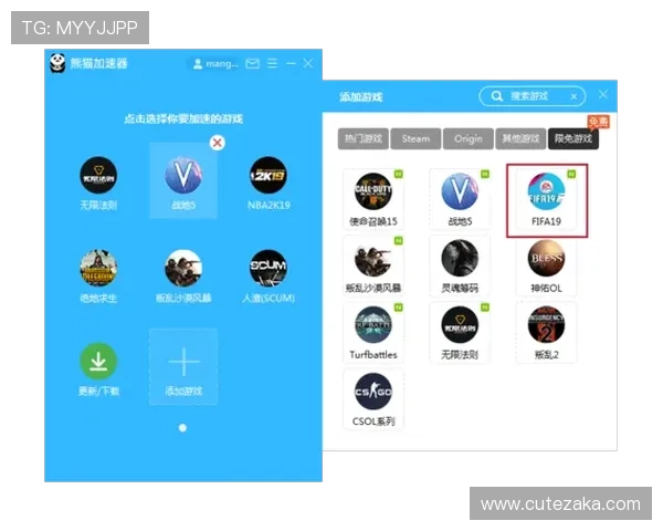 通往开云体育的官方地址，确保您畅玩无阻的最佳选择