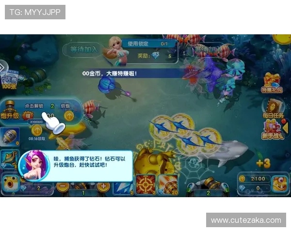 ag捕鱼官网最新活动公告，丰富奖励等你来领取，提升你的游戏体验