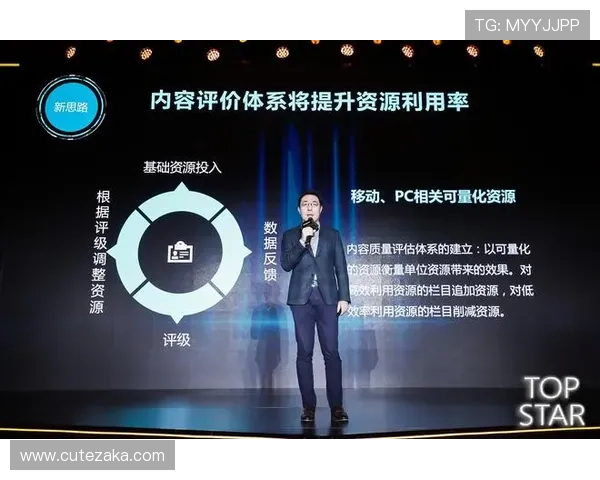 K8视讯中心如何实现高效的直播互动，增强玩家之间的交流与合作