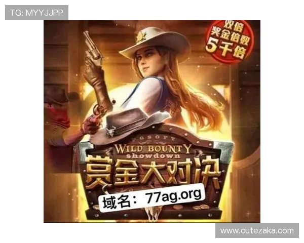 AG电子游艺官网客户服务全天在线，解决玩家在游戏中遇到的各种问题与疑问