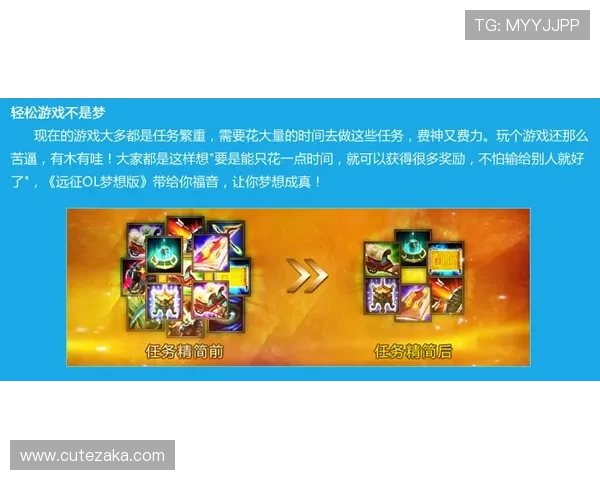 探索AG现金官方的最新游戏产品，体验高品质的视觉与操作享受