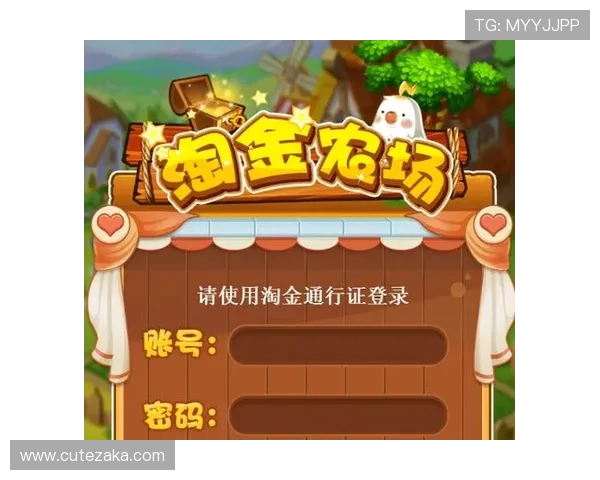 分析ku真人游戏的盈利模式，帮助玩家实现稳定的线上收益目标