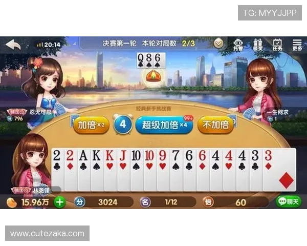 提升游戏体验的实用技巧,AG官网真人游戏高端玩法策略全解析帮助玩家赢得更多